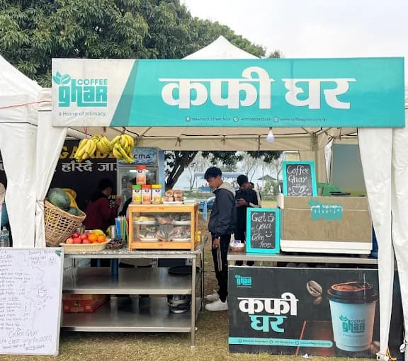 Coffee Ghar at an outdoor event